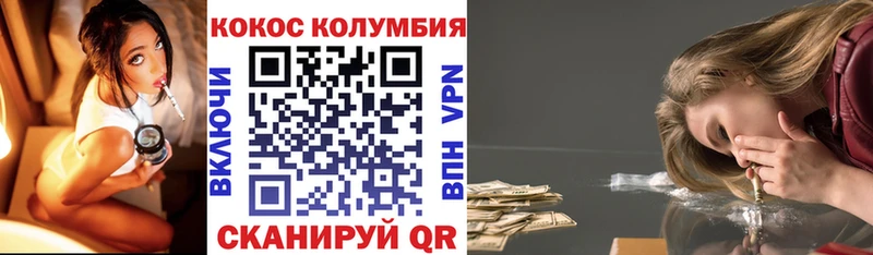 Виды наркотиков купить Мамоново Амфетамин МАРИХУАНА A PVP
