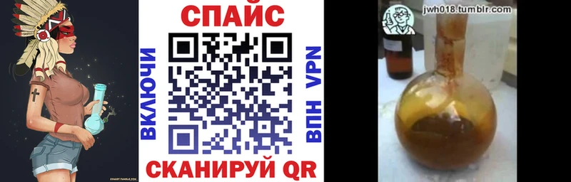 БУТИРАТ 99%  Мамоново 