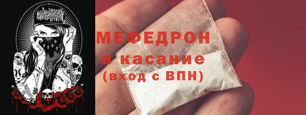 дистиллят марихуана Володарск