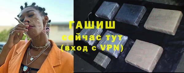 мдма Волосово