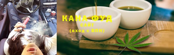 прущая мука Волоколамск