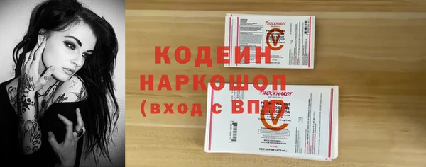 дистиллят марихуана Володарск