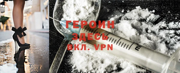 дистиллят марихуана Володарск