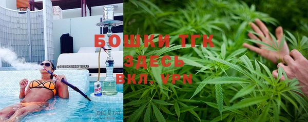 прущая мука Волоколамск