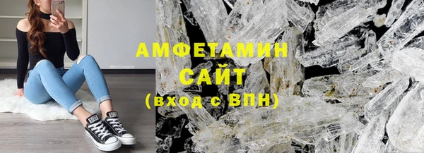 дистиллят марихуана Володарск