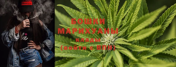 прущая мука Волоколамск