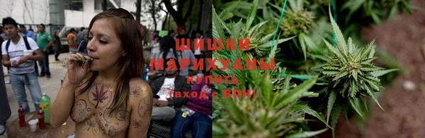 дистиллят марихуана Володарск