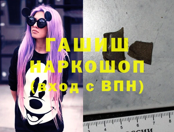 дистиллят марихуана Володарск