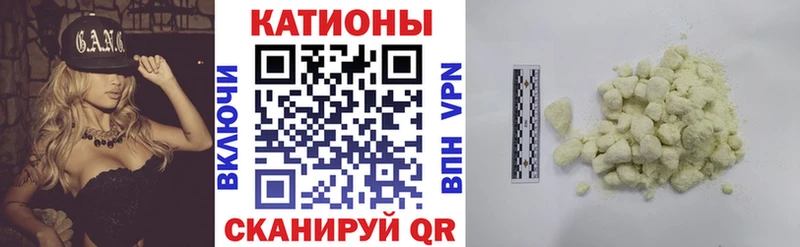 МЕФ мука Мамоново