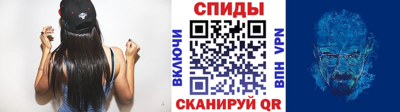 Метамфетамин винт  Мамоново 