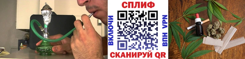 цена   Мамоново  МАРИХУАНА VHQ 